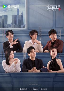 seo网页优化外包公司