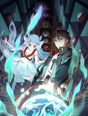 天河网站优化怎么做