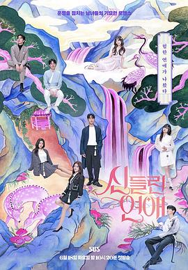 廊坊知名的seo优化联系方式