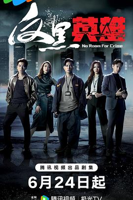 网站seo标题优化模板